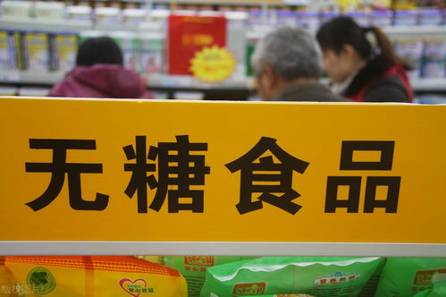 食品安全体系管理认证书是什么？