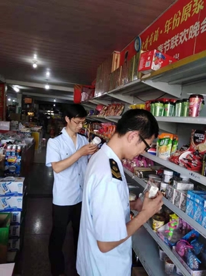 安徽省南陵县籍山镇市监所开展夏季食品安全专项大检查，筑牢食品经营安全防线