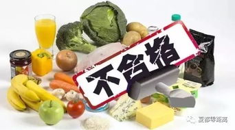 市食药监局曝光不合格食品经营产品