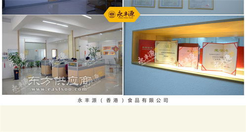 奶黄流心月饼代加工与永丰源食品粽子的品牌探索